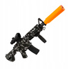 KARABIN ELEKTRYCZNY AUTOMAT PISTOLET NA AKUMULATOR ŚWIATŁO LED DUŻY 77 CM