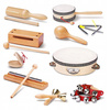 DREWNIANE INSTRUMENTY ZESTAW DLA DZIECI CYMBAŁKI ZABAWKA MUZYCZNA