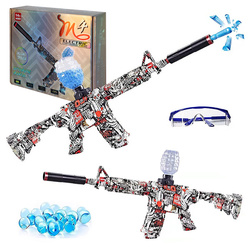 PISTOLET KARABIN DUŻY ELEKTRYCZNY NA KULKI ŻELOWE ZABAWKA